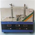 智能崩解仪 型号ZB-ID 库号D287149