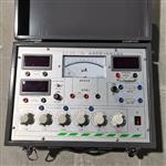 电表改装与校准实验仪HLD-ARC-II库D375018 