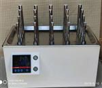 玻璃气流烘干器型号JJR1132库号D401027 