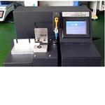 大小鼠尾部自动标号仪YLS-27B库号D178942