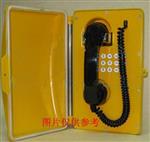 残卫招援电话单键HA8186(11)库号D408396