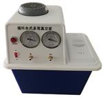 循环水真空泵 型号SHZ-D(Ⅲ)库号D241768 