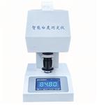 智能白度测定仪DFHB-410423库号D410423  