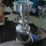 胶体磨型号HH90-JML-B50库号D410476