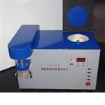 单头面筋测定仪 FM01-MJ-II  D405484 