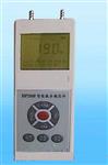 智能数字微压计 型号DP2000库号D407664   