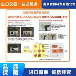 动物超声声学监测仪