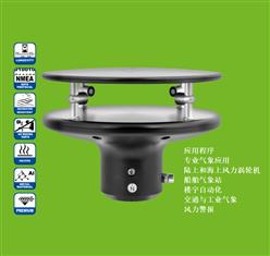 德国Lambrecht超声波风速风向传感器