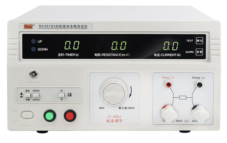 32A/70A RK2678XM接地电阻测试仪