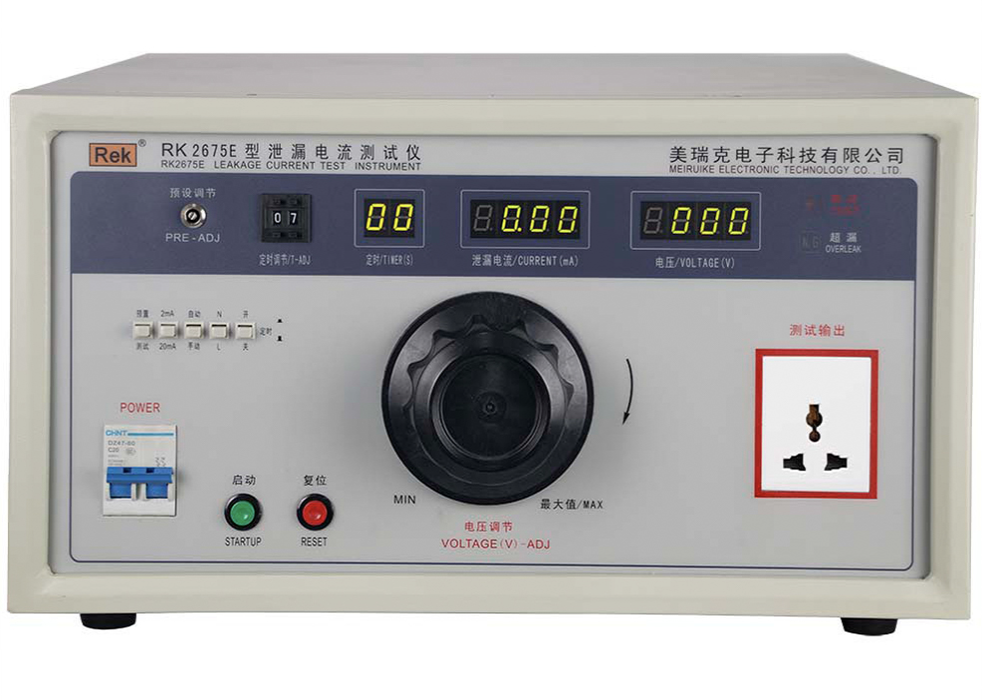 RK2675系列泄漏电流测试仪