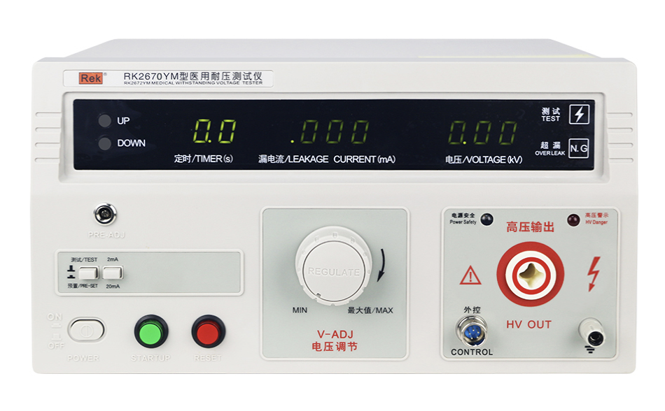 RK2670 系列医用耐压测试仪