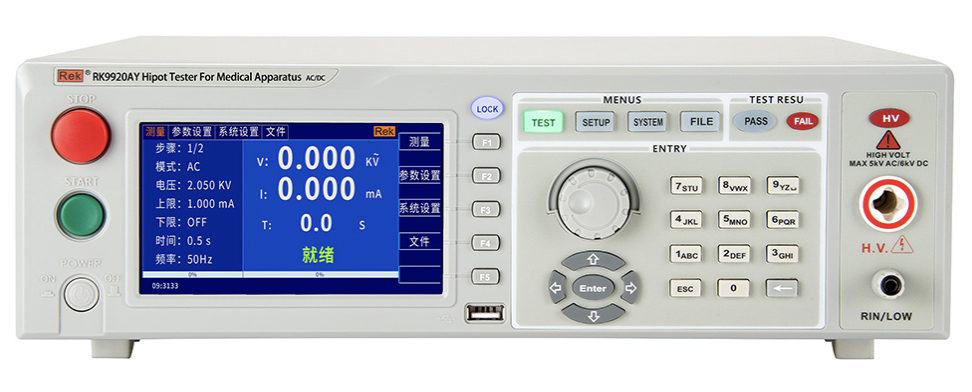 RK9910系列程控医用耐压测试仪
