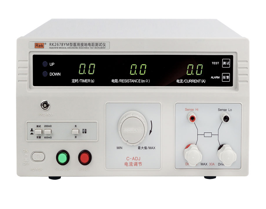 RK2678YM医用接地电阻测试仪