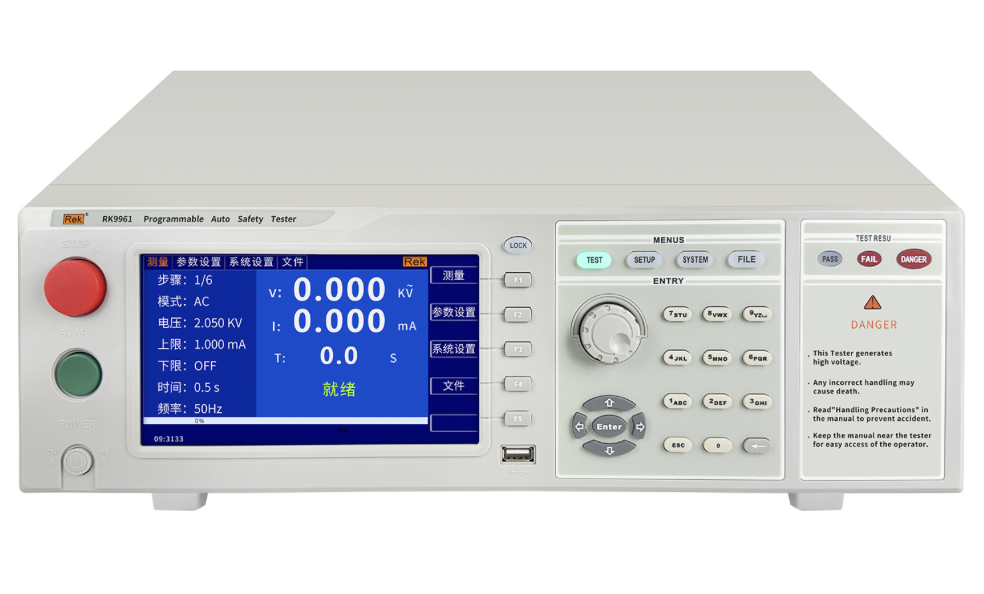 RK9961程控安规综合测试仪