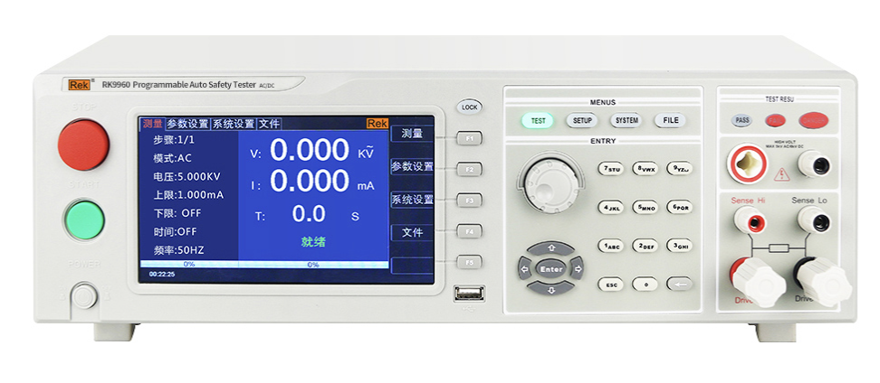 RK9960程控安规综合测试仪 四合一 （交/直流耐压/绝缘/接地）