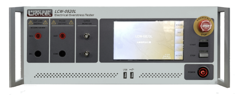 LCW-0820L 多波形组合电性能测试仪