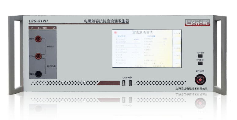 SG-512 系列雷击浪涌发生器