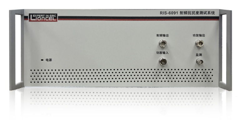 RIS-6091射频传导抗扰度测试系统