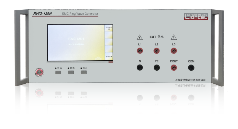 振铃波发生器 RWG-126H
