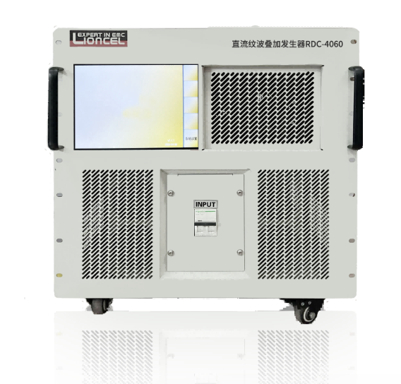 直流纹波叠加发生器 RDC-4060