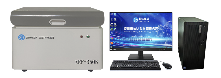 RoHS1.0能量色散X射线荧光光谱仪