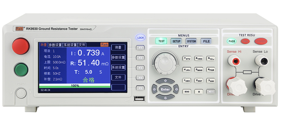 RK9930 系列程控接地电阻测试仪