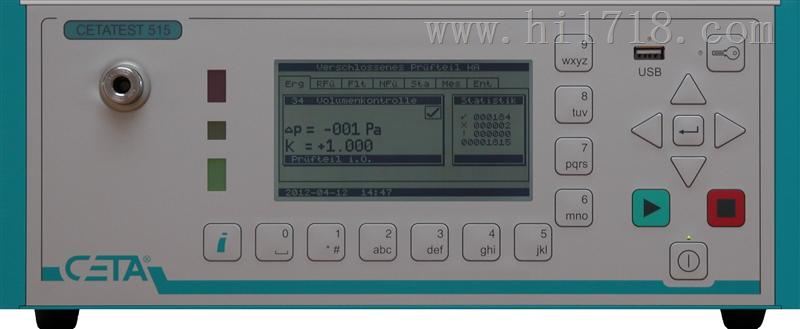 Leak Test|泄露仪 CETATEST 515