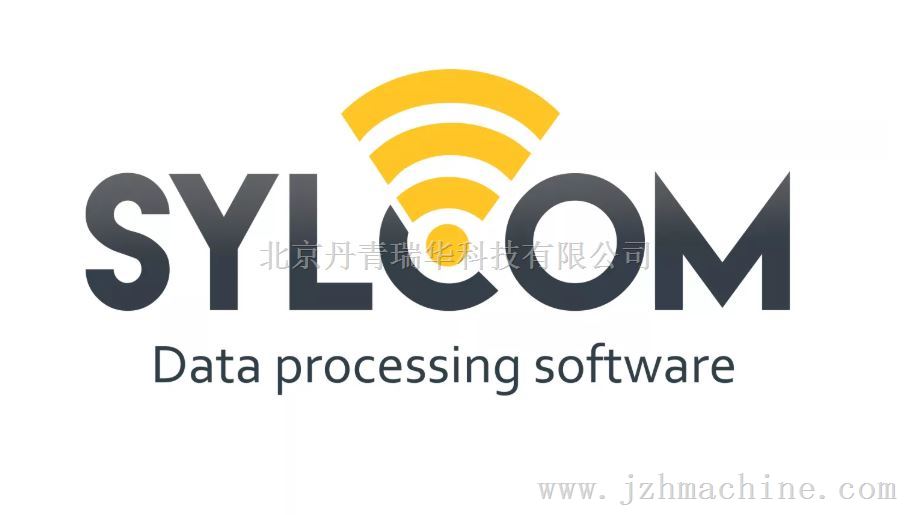 Sylcom质量管理软件