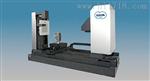 TomoScope? HV 800?